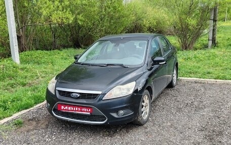 Ford Focus II рестайлинг, 2008 год, 420 000 рублей, 6 фотография