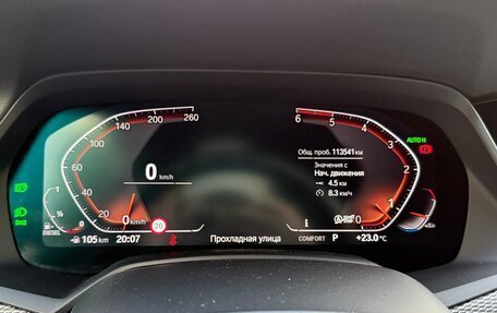 BMW X5, 2021 год, 14 фотография