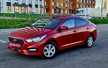 Hyundai Solaris II рестайлинг, 2017 год, 1 245 000 рублей, 2 фотография