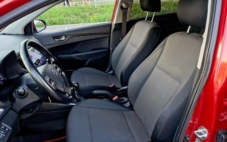 Hyundai Solaris II рестайлинг, 2017 год, 1 245 000 рублей, 18 фотография