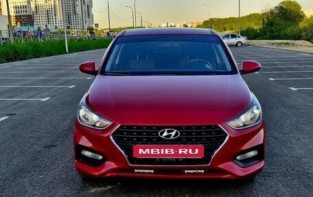 Hyundai Solaris II рестайлинг, 2017 год, 1 245 000 рублей, 9 фотография
