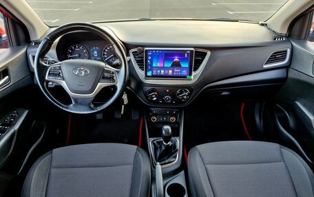 Hyundai Solaris II рестайлинг, 2017 год, 1 245 000 рублей, 21 фотография