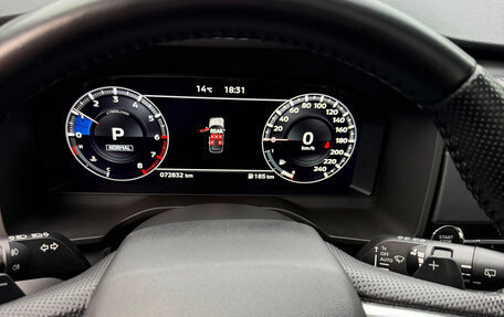 Mitsubishi Outlander, 2022 год, 4 100 000 рублей, 10 фотография