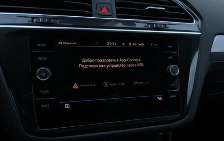Volkswagen Tiguan II, 2021 год, 2 850 000 рублей, 20 фотография