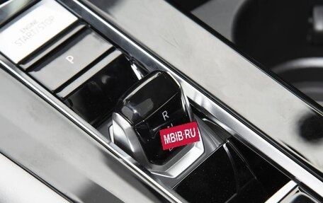 Volkswagen Teramont I, 2026 год, 5 099 000 рублей, 17 фотография