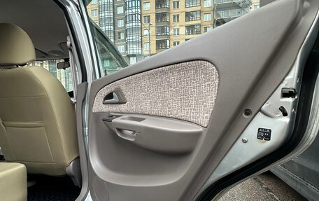Chery QQ6 (S21), 2008 год, 315 000 рублей, 32 фотография