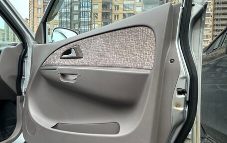 Chery QQ6 (S21), 2008 год, 315 000 рублей, 39 фотография