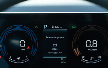 Hyundai Tucson, 2026 год, 4 500 000 рублей, 28 фотография