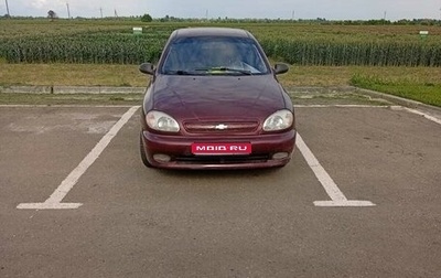 Chevrolet Lanos I, 2008 год, 280 000 рублей, 1 фотография