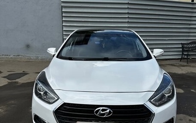 Hyundai i40 I рестайлинг, 2015 год, 1 200 000 рублей, 1 фотография