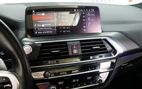 BMW X4, 2019 год, 4 149 000 рублей, 19 фотография
