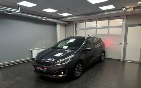 KIA cee'd III, 2017 год, 1 435 000 рублей, 1 фотография