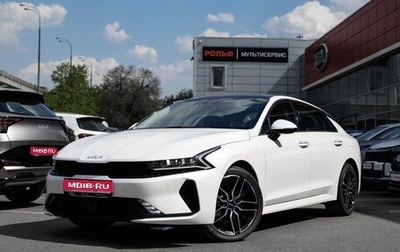 KIA K5, 2024 год, 4 450 000 рублей, 1 фотография