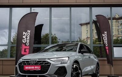 Audi A3, 2026 год, 3 770 000 рублей, 1 фотография