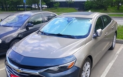 Chevrolet Malibu IX, 2022 год, 1 500 000 рублей, 1 фотография