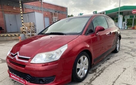 Citroen C4 II рестайлинг, 2005 год, 200 000 рублей, 1 фотография