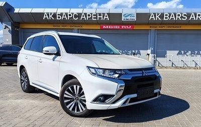 Mitsubishi Outlander III рестайлинг 3, 2022 год, 2 220 555 рублей, 1 фотография
