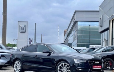 Audi A5, 2013 год, 1 949 000 рублей, 1 фотография