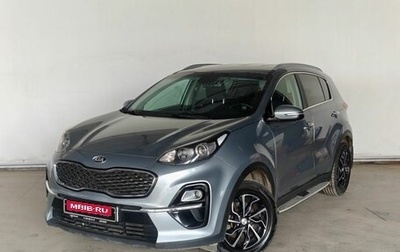 KIA Sportage IV рестайлинг, 2019 год, 1 795 000 рублей, 1 фотография