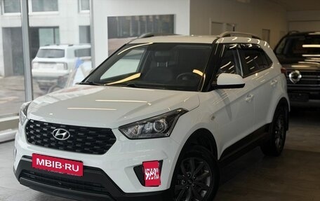 Hyundai Creta I рестайлинг, 2020 год, 2 049 000 рублей, 1 фотография