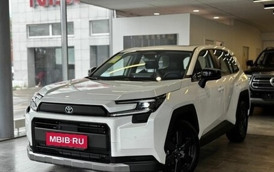 Toyota RAV4, 2026 год, 4 150 000 рублей, 1 фотография