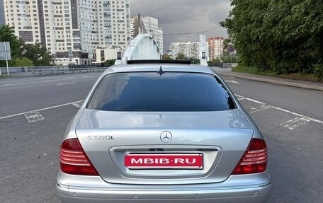 Mercedes-Benz S-Класс, 1999 год, 1 150 000 рублей, 7 фотография