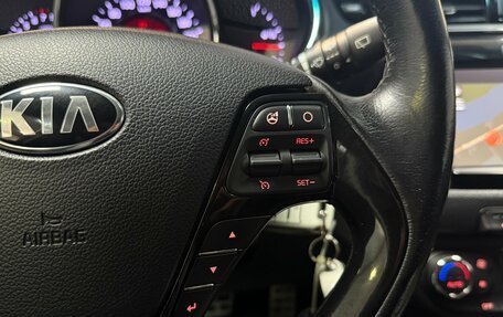 KIA cee'd III, 2017 год, 1 435 000 рублей, 14 фотография