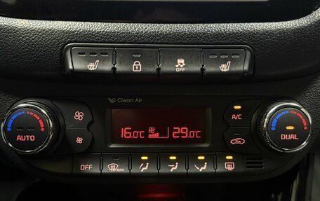 KIA cee'd III, 2017 год, 1 435 000 рублей, 18 фотография