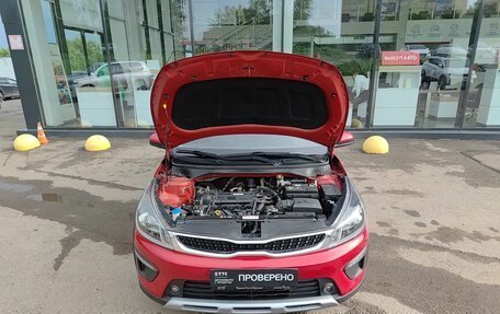 KIA Rio IV, 2020 год, 1 798 900 рублей, 11 фотография