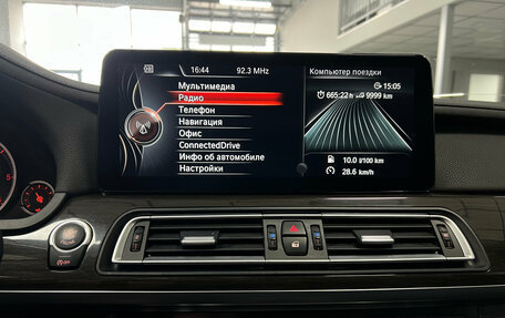 BMW 7 серия, 2013 год, 2 100 000 рублей, 15 фотография