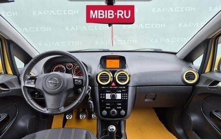 Opel Corsa D, 2011 год, 500 000 рублей, 6 фотография