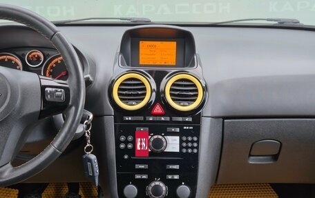 Opel Corsa D, 2011 год, 500 000 рублей, 10 фотография