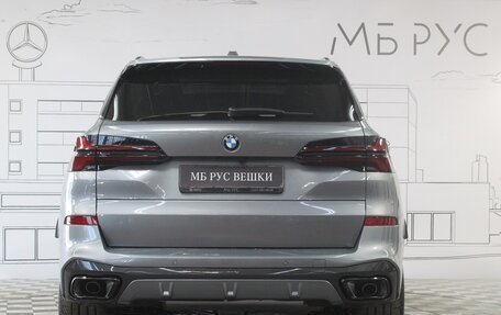 BMW X5, 2024 год, 16 800 000 рублей, 8 фотография