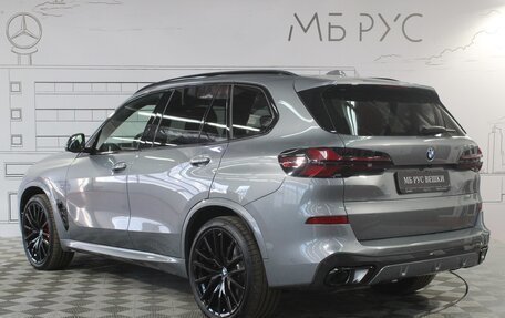 BMW X5, 2024 год, 16 800 000 рублей, 10 фотография