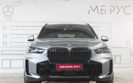 BMW X5, 2024 год, 16 800 000 рублей, 5 фотография