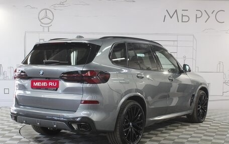 BMW X5, 2024 год, 16 800 000 рублей, 4 фотография