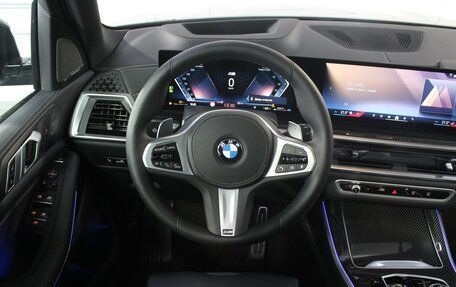 BMW X5, 2024 год, 16 800 000 рублей, 17 фотография