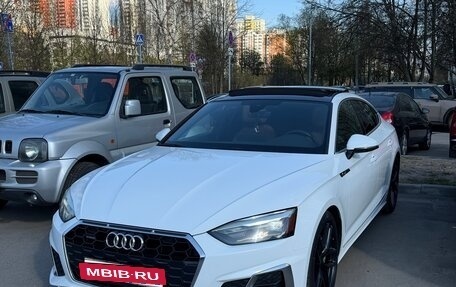 Audi A5, 2021 год, 3 700 000 рублей, 10 фотография