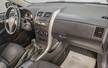 Toyota Corolla, 2008 год, 919 000 рублей, 15 фотография
