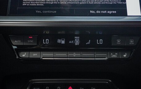 Audi A3, 2026 год, 3 770 000 рублей, 27 фотография