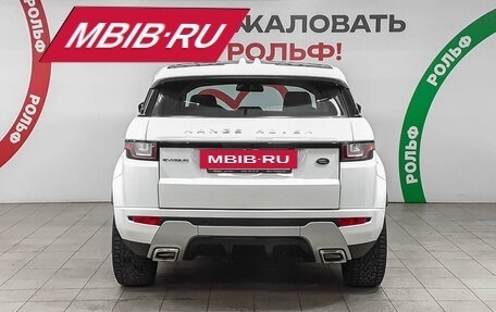 Land Rover Range Rover Evoque I, 2017 год, 2 490 000 рублей, 5 фотография