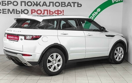 Land Rover Range Rover Evoque I, 2017 год, 2 490 000 рублей, 4 фотография