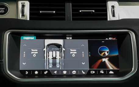 Land Rover Range Rover Evoque I, 2017 год, 2 490 000 рублей, 16 фотография