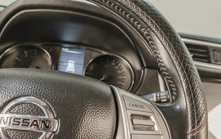 Nissan Qashqai, 2014 год, 1 429 000 рублей, 12 фотография