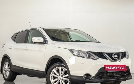 Nissan Qashqai, 2014 год, 1 429 000 рублей, 2 фотография