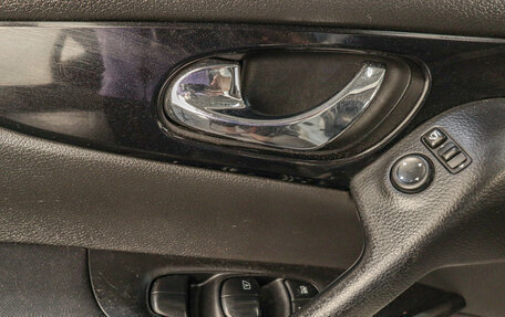 Nissan Qashqai, 2014 год, 1 429 000 рублей, 9 фотография