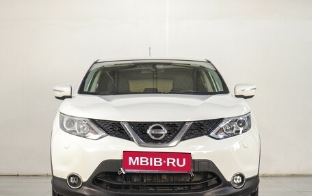 Nissan Qashqai, 2014 год, 1 429 000 рублей, 3 фотография