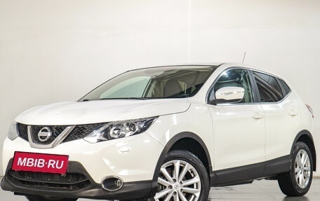 Nissan Qashqai, 2014 год, 1 429 000 рублей, 4 фотография