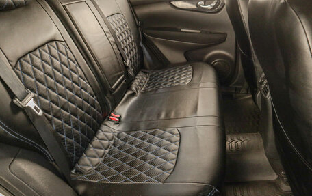 Nissan Qashqai, 2014 год, 1 429 000 рублей, 19 фотография