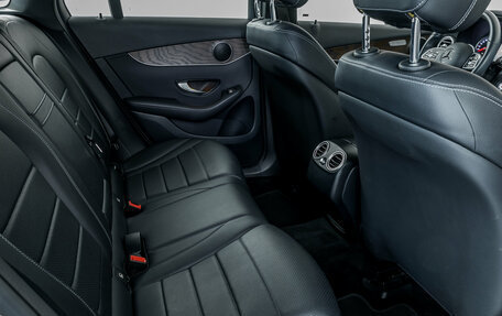 Mercedes-Benz GLC, 2021 год, 4 667 000 рублей, 11 фотография